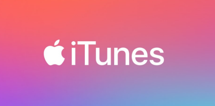بطاقة آيتونز (iTunes) - Gift Card 50 SAR iTunes Key SAUDI ARABIA