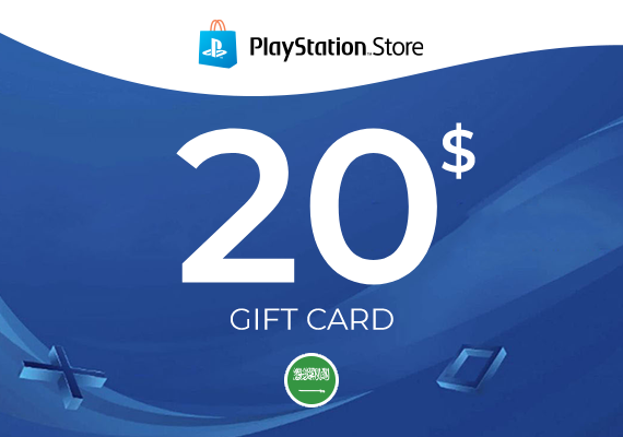بطاقة بلايستيشن 20 دولار (ستور سعودي) | PSN 20$ KSA Key